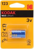 Батарейка Kodak CR123 (CR123A;16340;30200; R123) 2шт