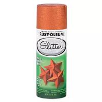 Краска Rust-Oleum Specialty Glitter Spray, искрящийся апельсин