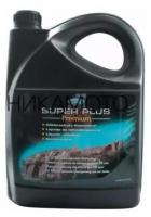 FORD 1890261 Антифриз концентрат красный 5л Super Plus