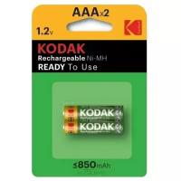 Аккумулятор ААА R03 Kodak ( 650mAh ) 2 шт