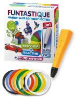 3D ручка Funtastique Cleo + PLA-пластик оранжевый