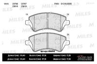 Колодки тормозные передние TOYOTA COROLLA E12 E100112