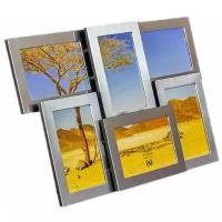 Металлическая мультирамка «Пейзаж» на шесть фотографий 10х15, см