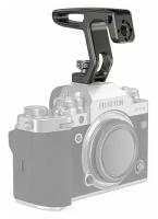 SmallRig HTH2759 Ручка верхняя Mini Top Handle for Light-weight Camera (Cold Shoe Mount)