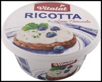 Сыр Ricotta VitaLat 40%