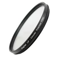 Светофильтр FLAMA CPL Filter 67 mm