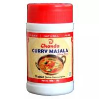 CURRY MASALA карри масала В банке