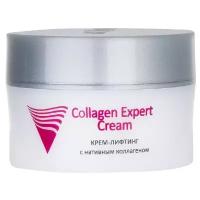 ARAVIA Professional Collagen Expert Крем-лифтинг для лица с нативным коллагеном, 50 мл