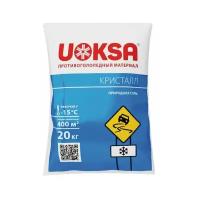 Материал противогололёдный 20 кг UOKSA КрИстал, комплект 6 шт., до -15°C, природная соль, мешок