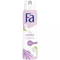 Антиперспирант спрей Fa Dry Protect Нежность хлопка