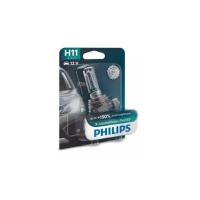 Лампа автомобильная Philips 12362XVPB1 галогенная