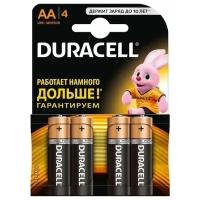 Батарейки Duracell- АА Пальчиковые 4шт упаковка