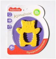 Прорезыватель Десятое королевство Baby Toys &quotКотенок&quot 04131ДК