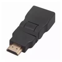 Поворотный переходник (штекер HDMI - гнездо HDMI) с технологией вакуумного напыления