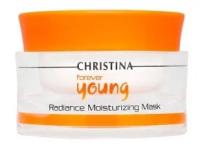 Christina Radiance Moisturizing Mask Увлажняющая маска "Сияние" с авокадо, 50 мл