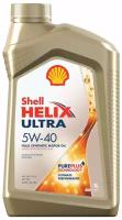 Shell Масло Мотор. Helix Ultra 5w-40 (1л.)