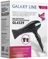 Фен для волос профессиональный GALAXY LINE GL4339