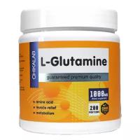 L-Glutamine/ Л-Глютамин/Для роста мышц/Жиросжигатель/Аминокислота