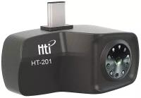 Тепловизор для смартфона Hti HT-201 - камера с тепловизором для телефона, камера тепловизор для смартфона, мобильный тепловизо подарочная упаковка