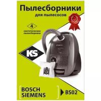 KS Мешки для пылесоса KS BS02