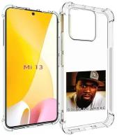 Чехол MyPads 50 Cent - Going No Where для Xiaomi 13 задняя-панель-накладка-бампер