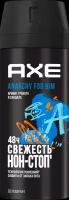 Дезодорант аэрозоль Anarchy (Анархия) ТМ Axe (Акс)