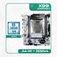 Комплект материнской платы X99: E5-F4 2011v3 + Xeon E5 2650v4