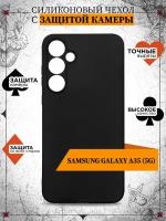 Чехол для Samsung Galaxy A35 (5G) / Чехол для Самсунг Галакси А35 (5Джи)DF sCase-187 (black)