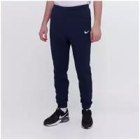 брюки для мужчин Nike, Цвет: темно-синий, Размер: M