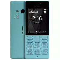 Сотовый телефон Nokia 216 DS (RM-1187) Blue