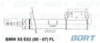 Амортизатор BORT арт. G22556013L