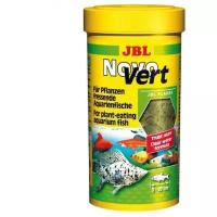 JBL NovoVert - Осн. корм, хлопья для растительноядн. пресн. аквар. рыб, 100 мл (16 г)