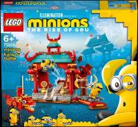 Конструктор LEGO Minions 75550 Миньоны: бойцы кунг-фу, 310 дет