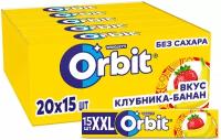 Orbit XXL жевательная резинка без сахара "Клубника и банан", 20 пачек по 20,4 гр