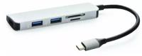 Переходник для Macbook USB-C Expander to HDMI 4K/2xUSB3.0/CardReader графит