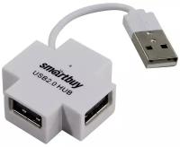 USB 2.0 Хаб Smartbuy 6900, 4 порта, белый (SBHA-6900-W)