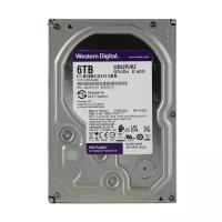 Жесткий диск WD Purple 6 TB