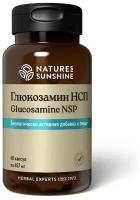 Глюкозамин НСП (хондропротектор) / Glucosamine, 60 капсул