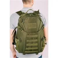 Рюкзак мужской, Тактический, Большой военный рюкзак, для путешествий, туристический, городской
