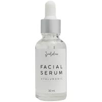 Smorodina Hyaluronic Facial Serum Гиалуроновая сыворотка для лица