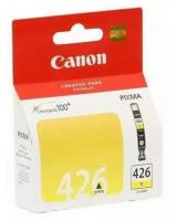 Картридж CANON CLI-426 Y для мфу PIXMA MG5140/5240/6140/8140 4559B001