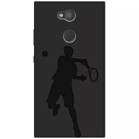 Матовый чехол Tennis для Sony Xperia L2 / Сони Иксперия Л2 с эффектом блика черный