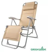 Кресло-шезлонг Green Glade 3219, коричневое