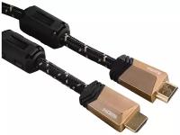 Кабель Hama HDMI (m)/HDMI (m) 3м 00122211