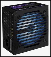 Блок питания AeroCool VX Plus 750 RGB 750W черный BOX