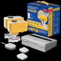 Neptun Profi Base 3/4