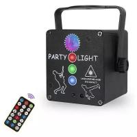 Лазерная цветомузыка SkyDisco Laser Cube RGB