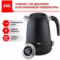 Чайник электрический JVC 1.7 л с регулировкой температуры 40-100гр, функция поддержания тепла, ЖК дисплей, съемная крышка, 2200Вт