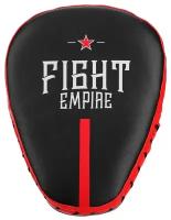 Лапа боксёрская FIGHT EMPIRE PRO, 1 шт., цвет чёрный/красный