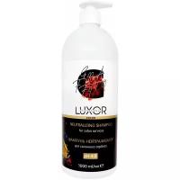 LUXOR PROFESSIONAL Color Шампунь-нейтрализатор после окрашивания - рН 4.5, 1000мл